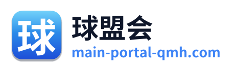 球盟会 Logo
